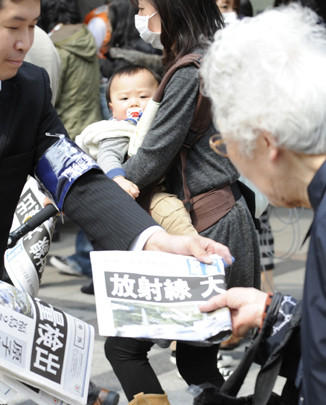 Japonya'da nükleer kriz - Sayfa 3