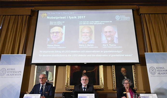 2017 Nobel Fizik Ödülü'nün sahipleri belli oldu