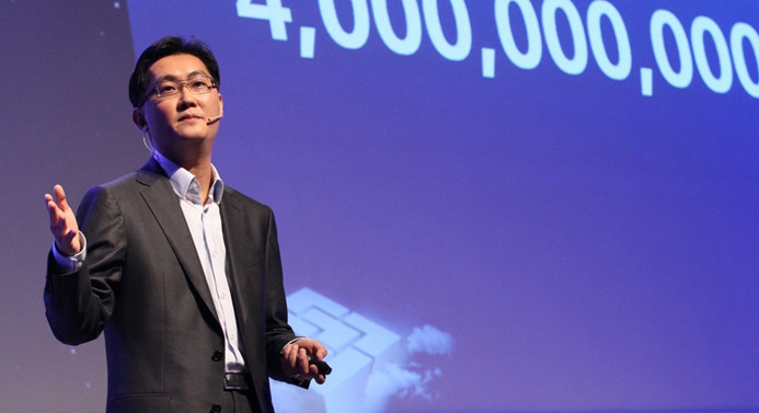 cin in internet devi tencent dunyanin en buyuk bes sirketi arasina girdi dunya gazetesi cin in internet devi tencent dunyanin en buyuk bes sirketi arasina girdi dunya gazetesi