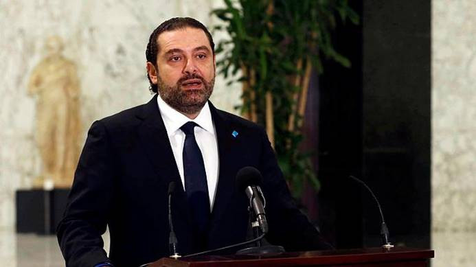 Hariri, istifasının ardından ilk kez Lübnan'da