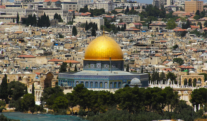Bir ülke daha, Kudüs'ü İsrail'in başkenti olarak tanıdı