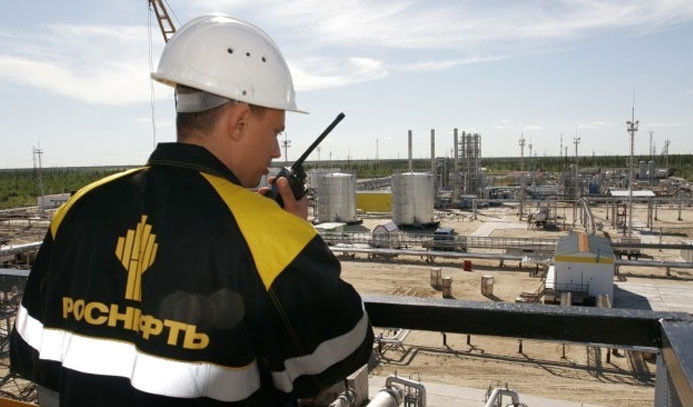 Rosneft ile IKBY  arasında doğalgaz anlaşması