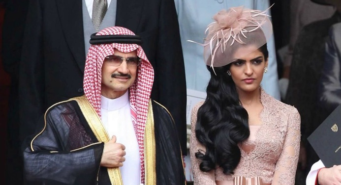 Gözaltındaki Suudi Prens, 6 milyar dolar ödemeyi reddetti