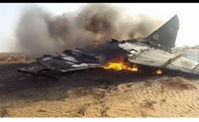 Yemen'de Suudi uçağı düştü