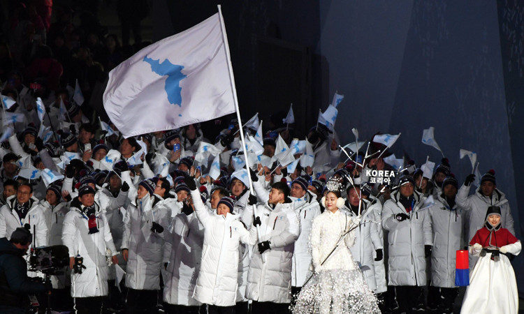 2018 PyeongChang Kış Olimpiyatları başladı