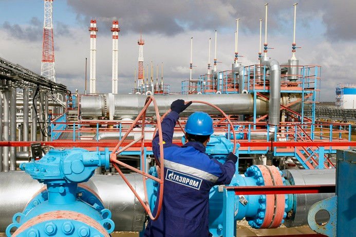 Ukrayna ile Rusya arasında doğalgaz krizi