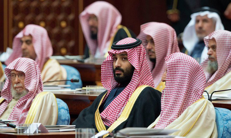 Suudi Arabistan'da Kraliyet Sarayı yakınında silah sesleri duyuldu