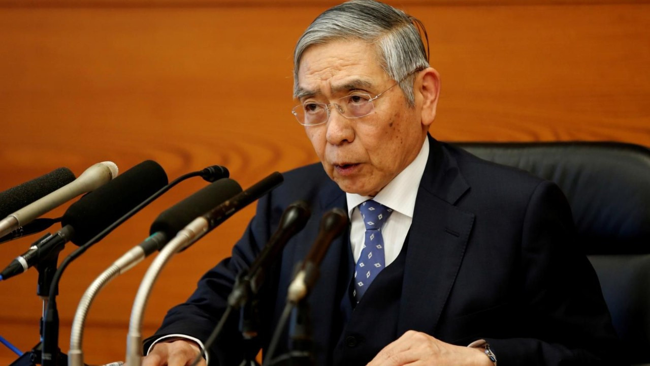 Kuroda: Gevşeme politikası yakın zamanda sona ermeyecek - Dünya Gazetesi