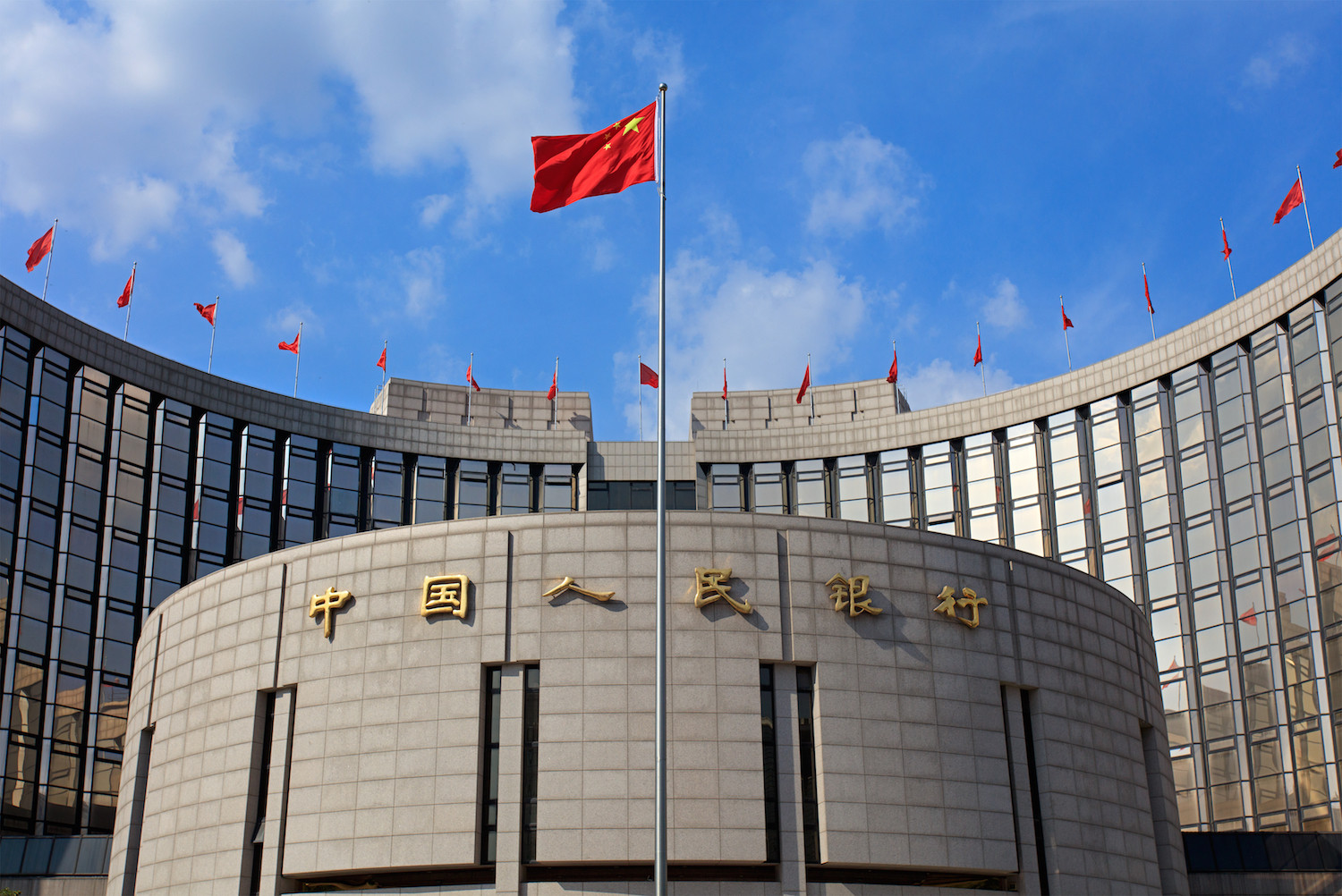 PBoC ters repo işlemleriyle piyasaya sıcak para aktardı