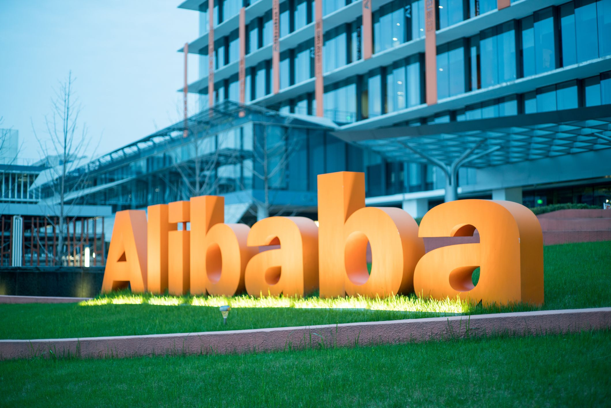 Alibaba yeniden yapılanıyor, 6 iş grubuna bölünüyor
