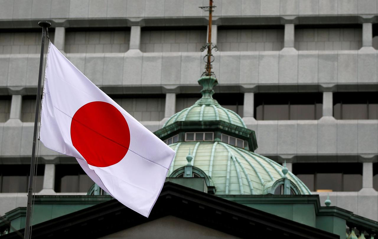 Japonya Merkez Bankası, faiz oranını değiştirmedi - Dünya Gazetesi