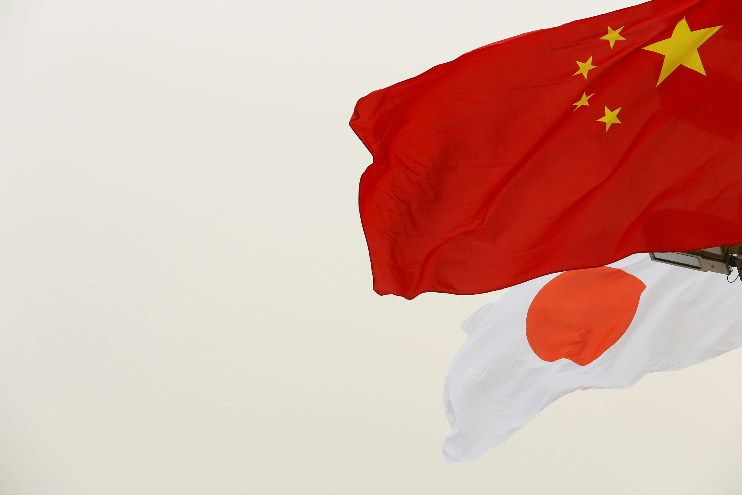 Japonya, Çin'in yeni yasasını 