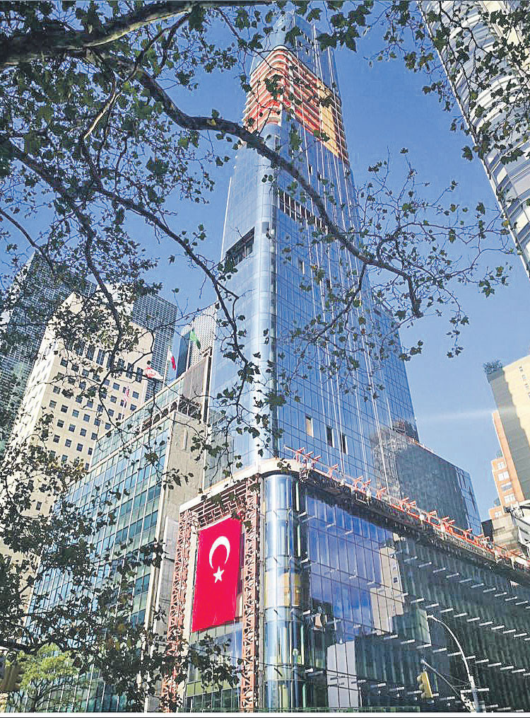 new york taki turk evi nin degeri 1 5 milyar dolar dunya gazetesi