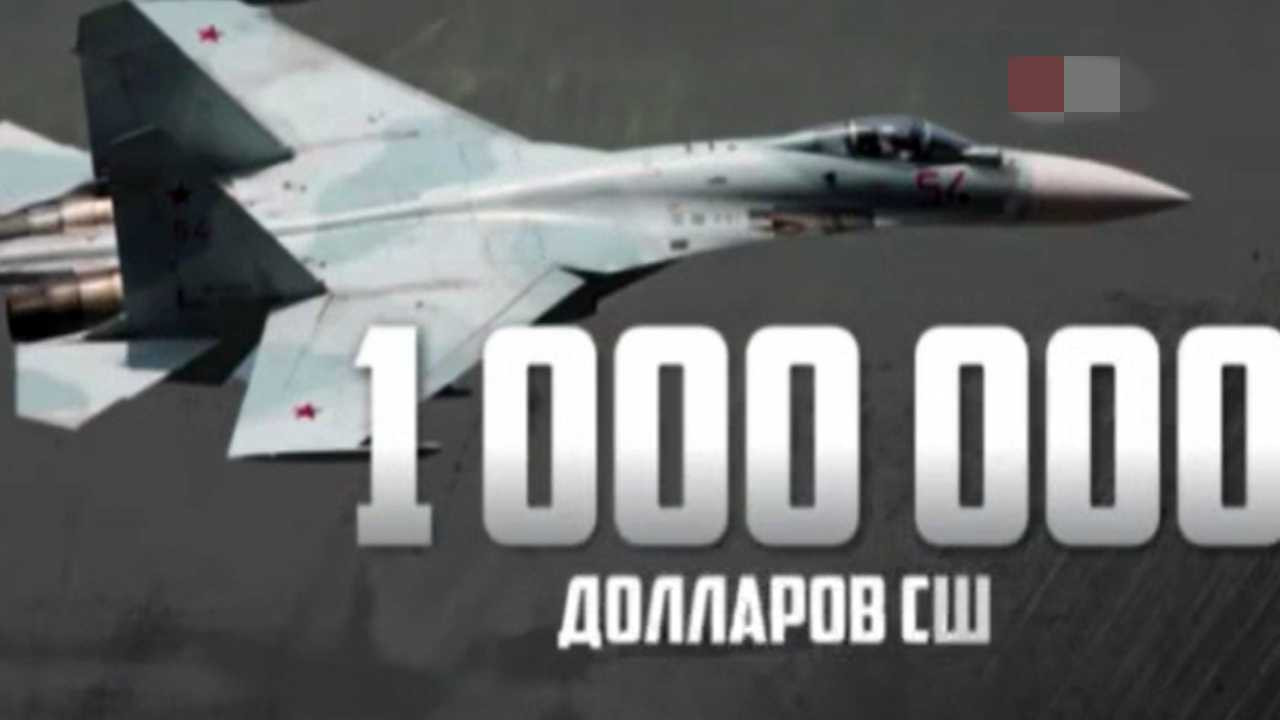 Ukrayna: Uçağını getir 1 milyon doları al