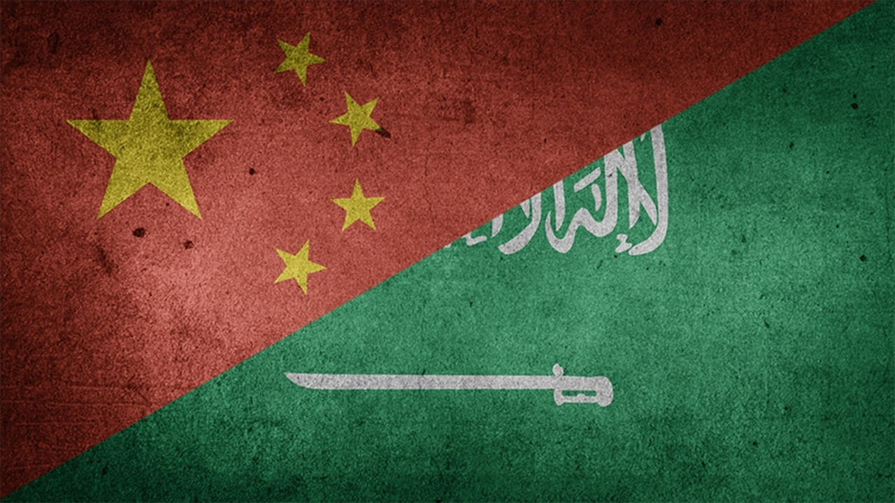 Suudi Arabistan ile Çin'den 1,33 milyar dolarlık dev anlaşma