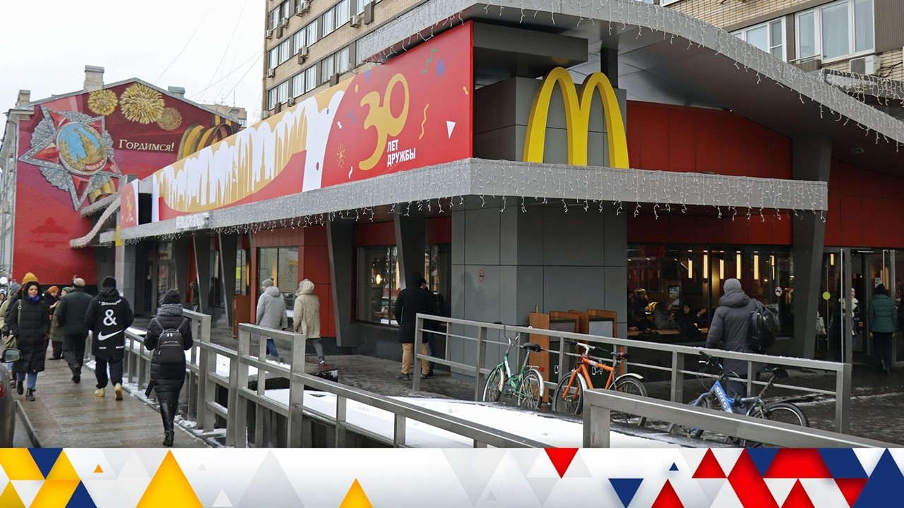 McDonald's 30 yıl sonra Rusya pazarından çıkıyor