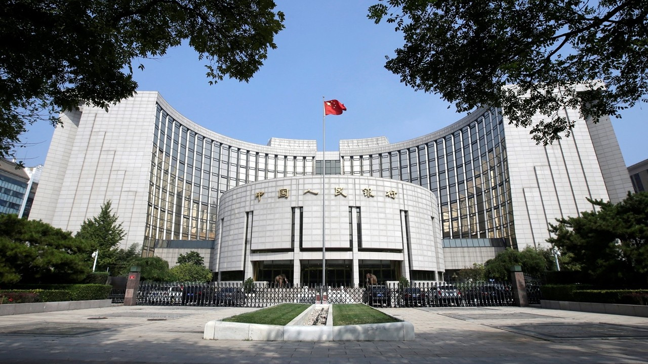 Çin Merkez Bankası, faiz oranını değiştirmedi