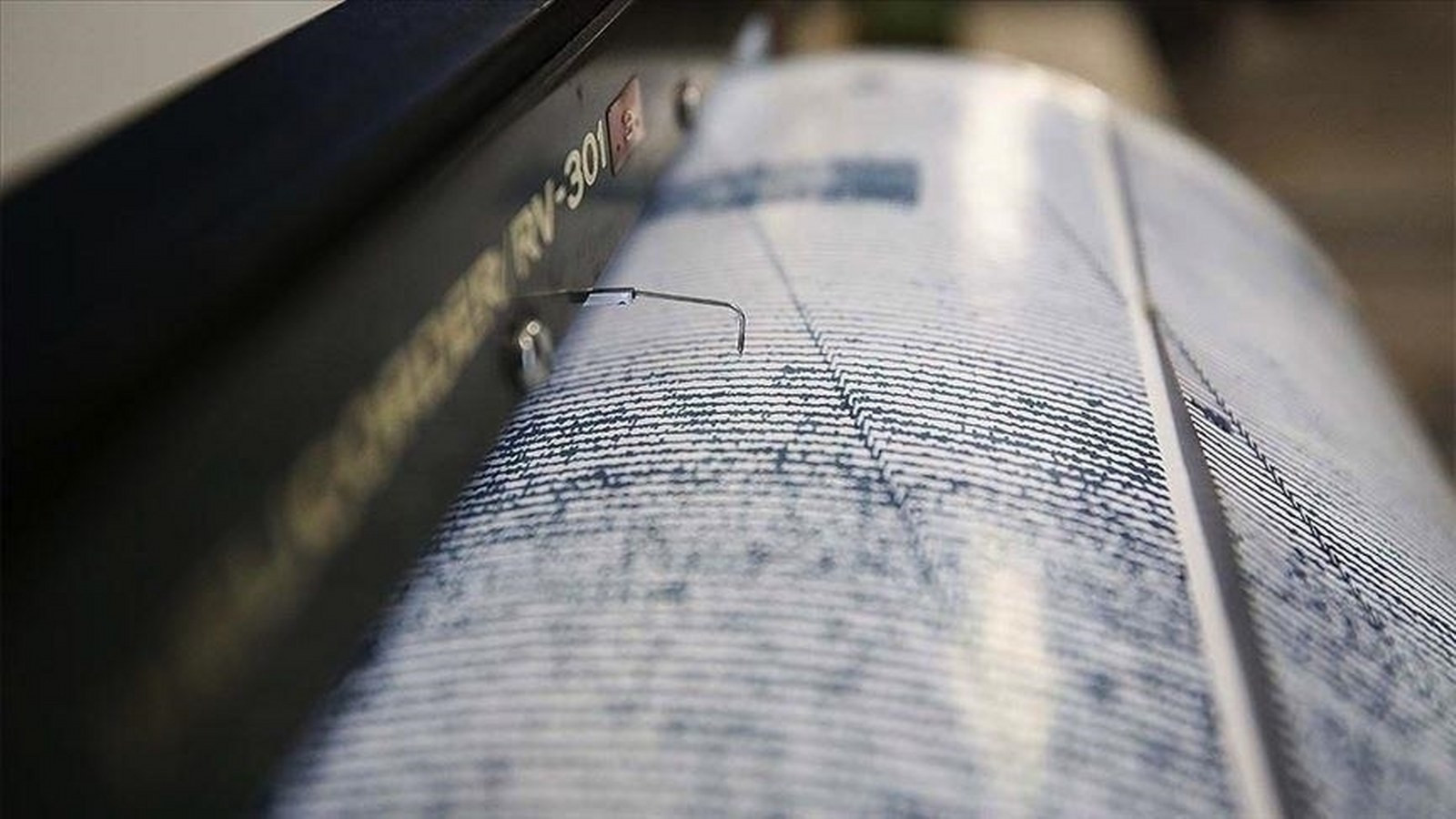 Düzce'de 3.2 şiddetinde deprem
