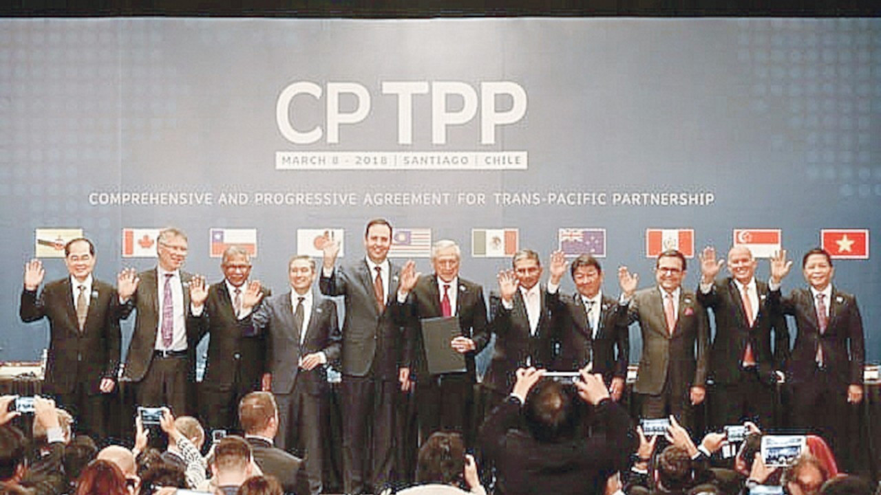 ABD’ye CPTPP’ye katılımı düşünmesi için çağrı yapıldı