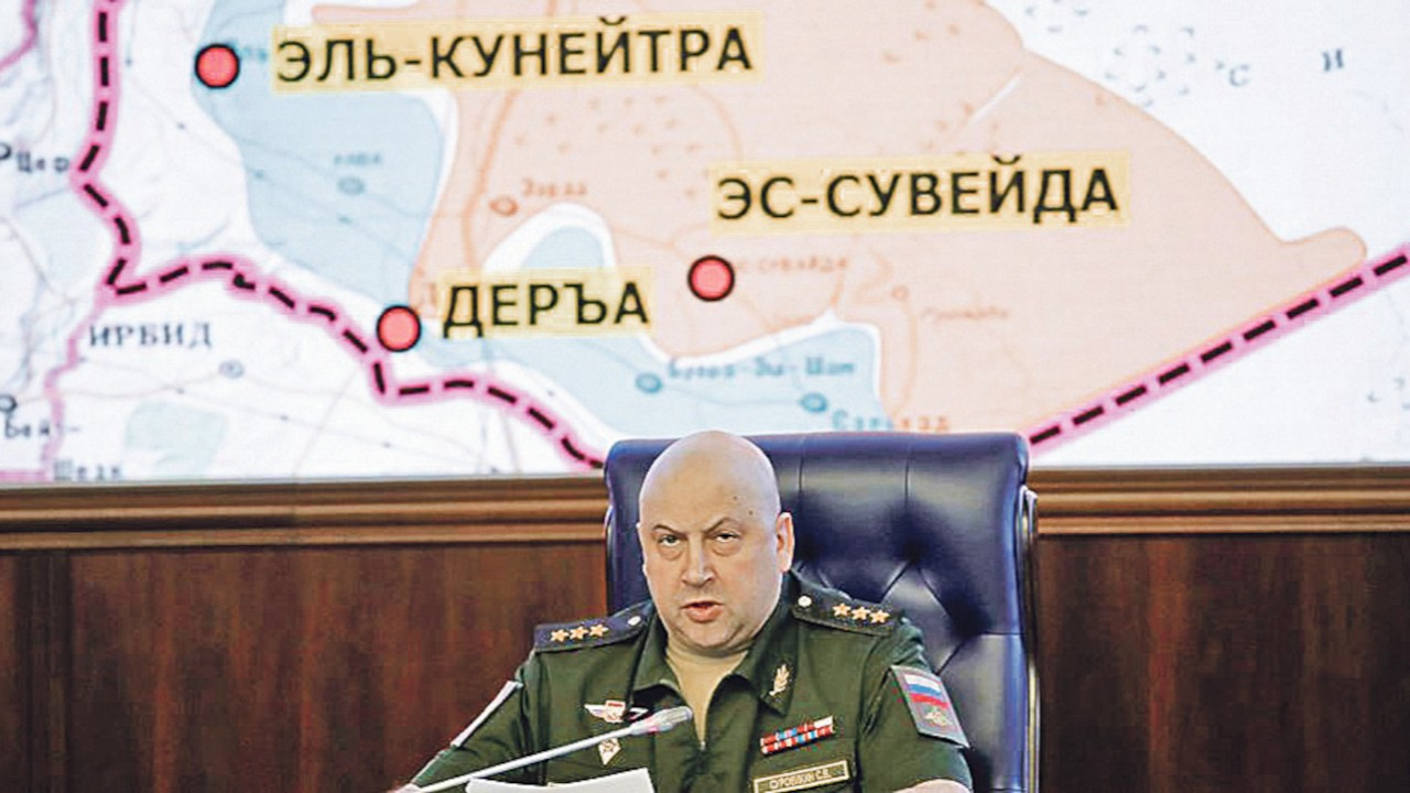 Gerasimov, Ukrayna'daki Rus birliklerinin başına getirildi