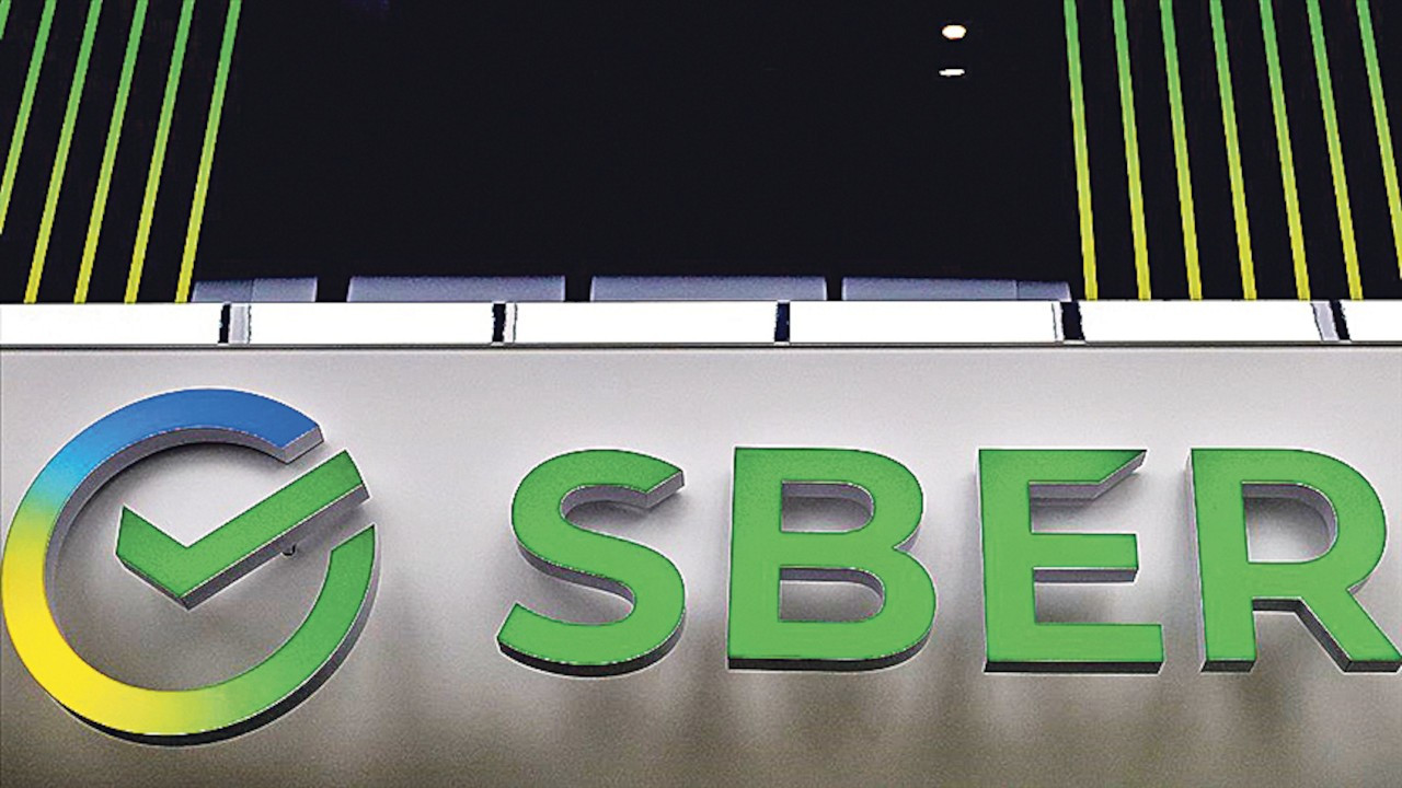 Sberbank’ın net karı yüzde 75’ten fazla düştü