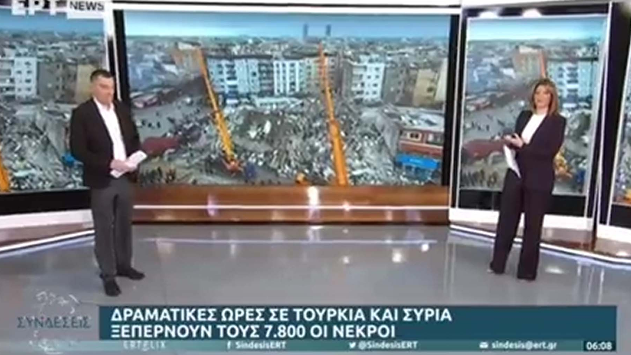 Acıya ortak oldular: Yunan devlet televizyonundan duygulandıran açılış