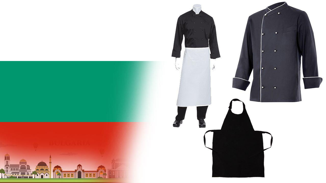Önemli markalar zincirine tedarikçi olun: Bulgaristan'dan iş kıyafetleri talebi
