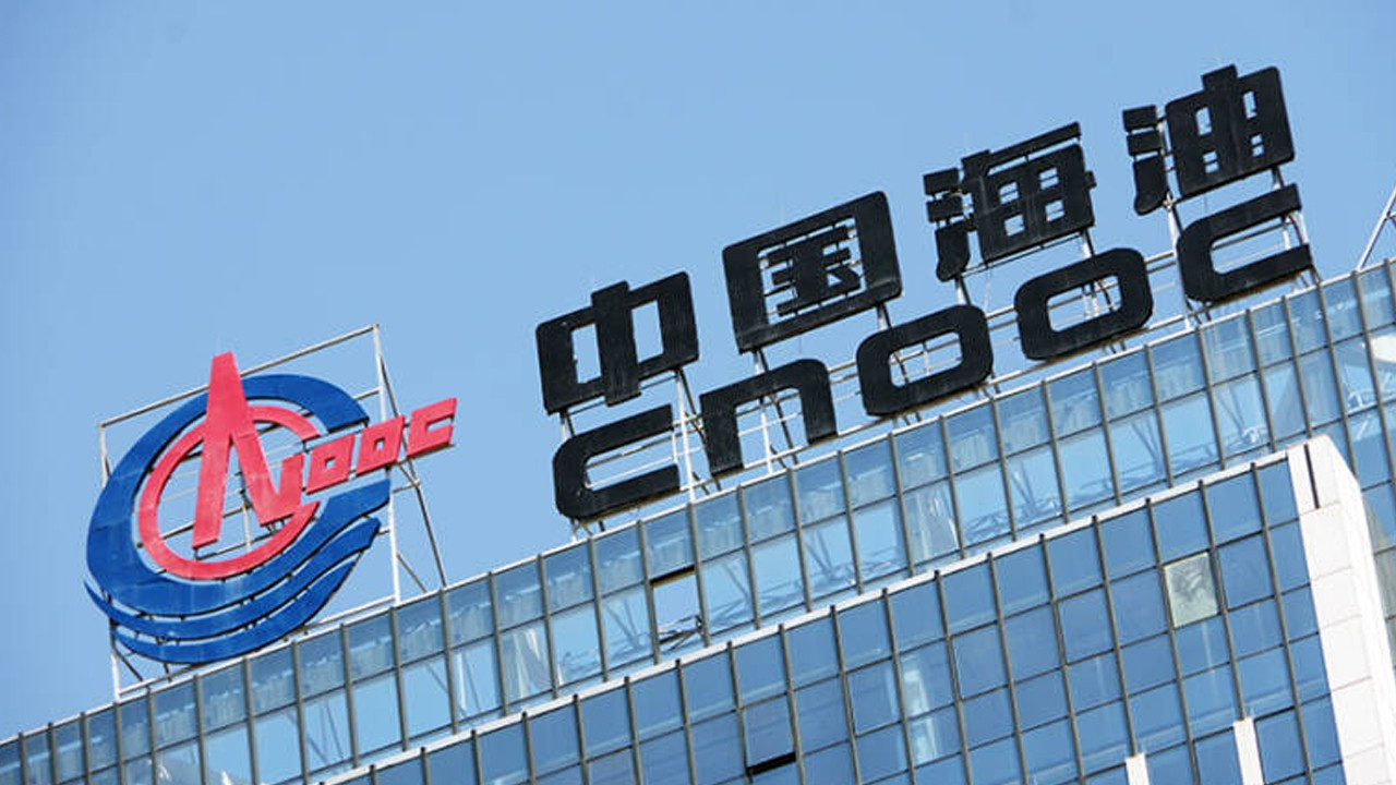 CNOOC'nin eski yöneticisi hakkında yolsuzluk soruşturması