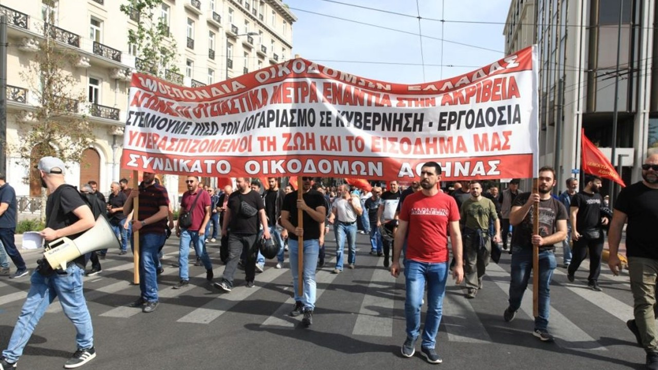 Komşuda hayat durdu: Yunanistan'da kitlesel genel grev başladı