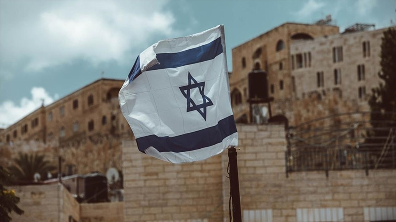 İsrail'in aşırı sağcı bakanlarından UAD'nin kararına tepki
