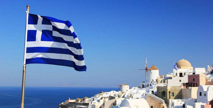 Yunanistan'da TÜFE yine azaldı