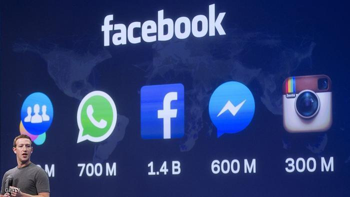 Facebook Messenger'a yeni şart