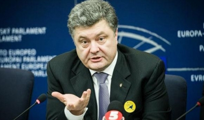 Ukrayna Cumhurbaşkanı, servetini açıkladı
