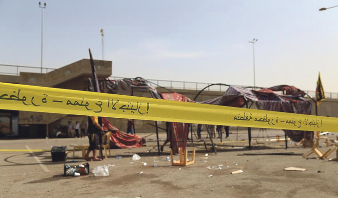 Bağdat'da bombalı saldırılar: 9 ölü, 27 yaralı