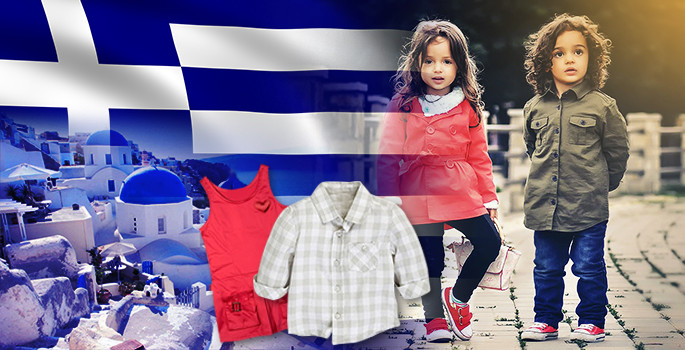 Yunanistan bebek ve çocuk giyimde Türk malı ürünler istiyor