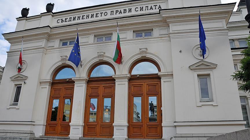 Bulgaristan’da terörle mücadele yasası değiştirildi