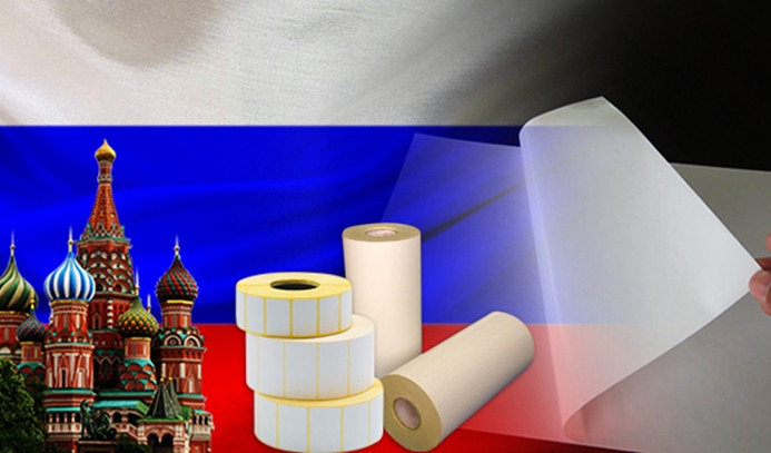 Rus firma karton kartuş ithal etmek istiyor