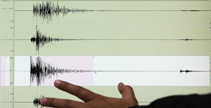Akhisar'da 6 günde 182 deprem