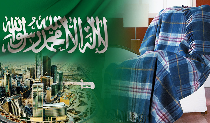 Suudi Arabistanlı firma fason battaniye ürettirmek istiyor