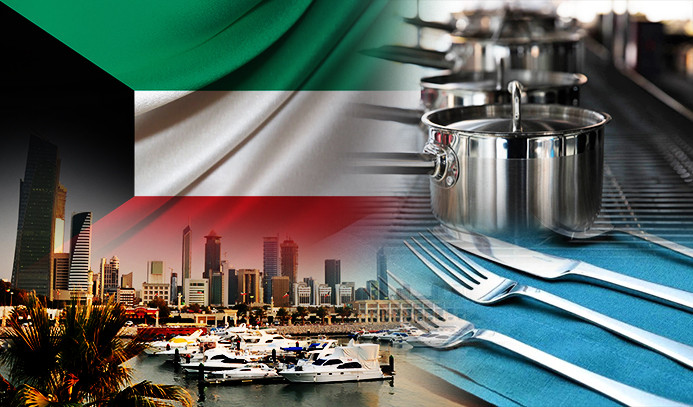 Kuveytli firma endüstriyel mutfak ekipmanları ithal etmek istiyor