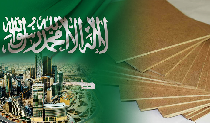 Suudi Arabistan firması ham MDF levha ithal etmek istiyor