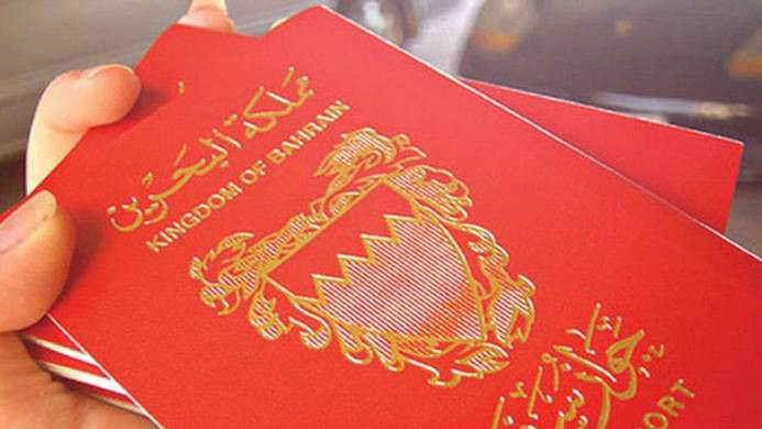 Bahreyn'den vatandaşlarına pasaport zorunluluğu