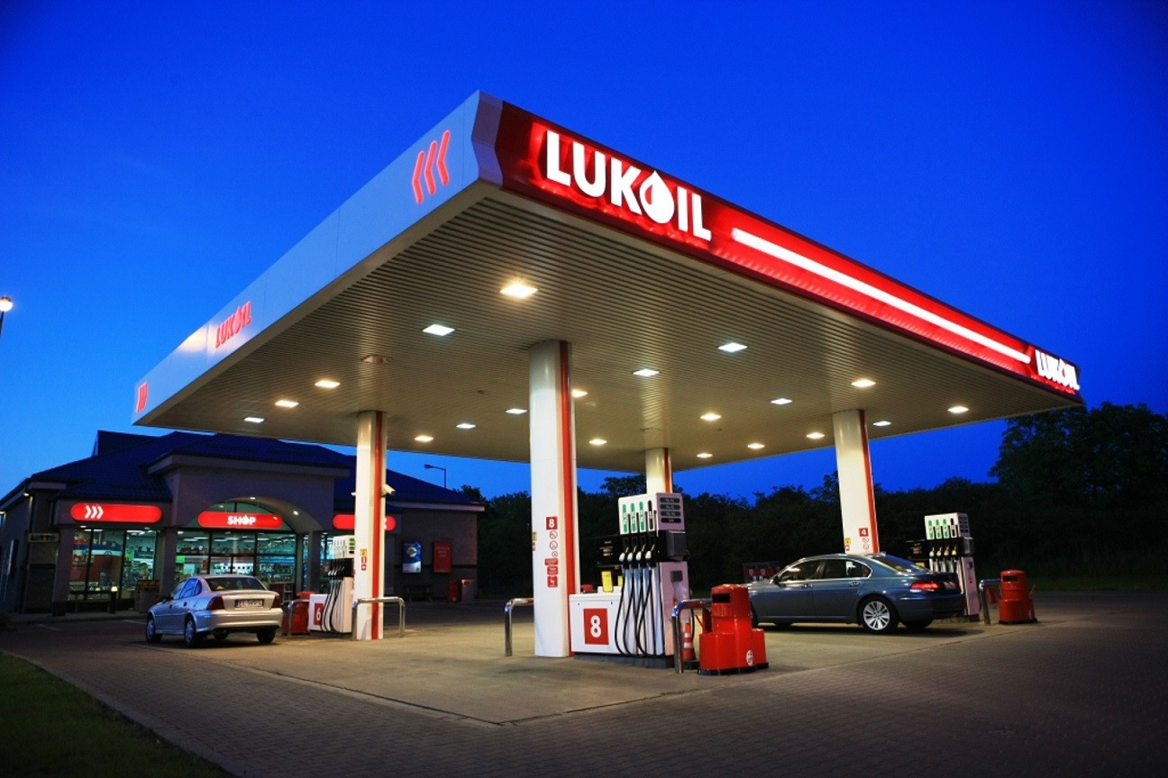 Akaryakıtta rekabet Lukoil'i teşvik ediyor