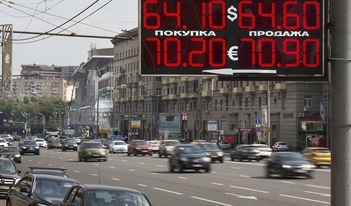 Rusya özelleştirmelerden 17 milyar ruble bekliyor