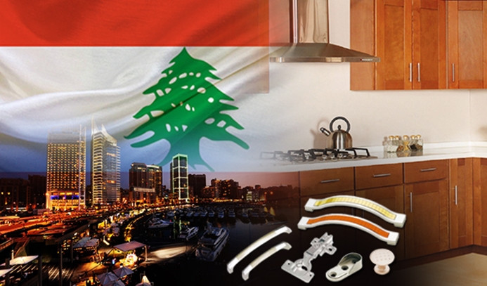 Lübnanlı toptancı mobilya aksesuarları talep ediyor
