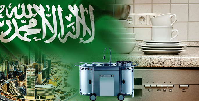 S. Arabistanlı firma mobil mutfak ekipmanları talep ediyor