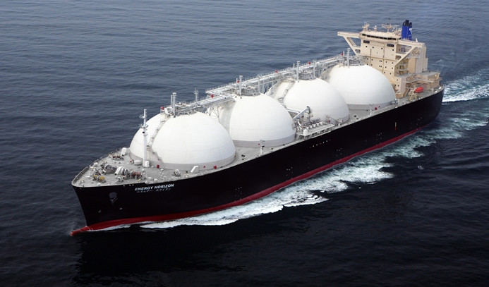 Küresel LNG talebi 265 milyon tona ulaştı