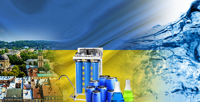 Ukraynalı firma su arıtma kimyasalları tedarikçileri arıyor
