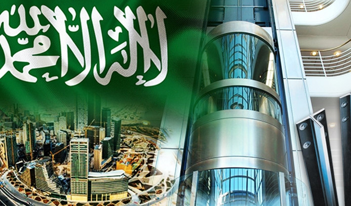 Suudi Arabistan, asansör rayları satın alacak