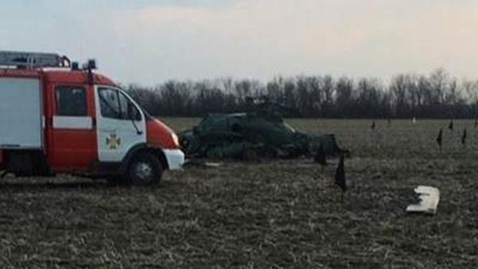 Ukrayna’da helikopter kazası: 5 ölü